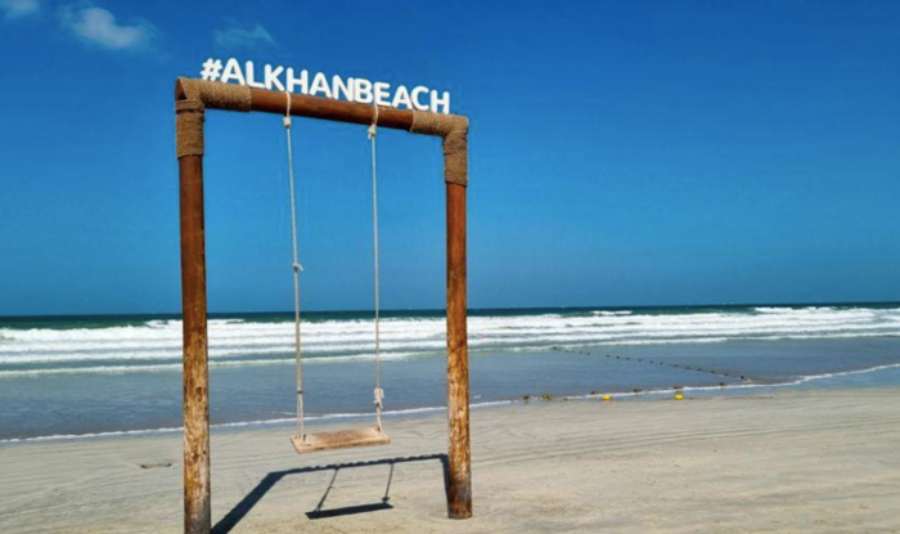 Al Khan Beach