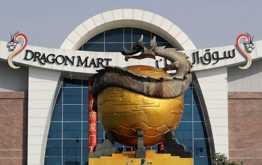 Dragon Mart Dubai – Timing, Location, Shopping, Entertainment