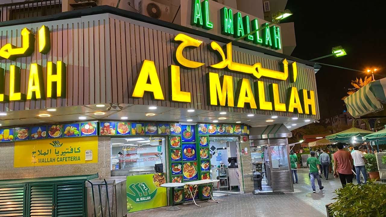 Al Mallah Shawarma in Dubai
