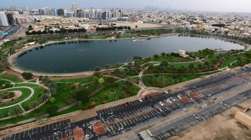 Al Nahda Pond Park Parking