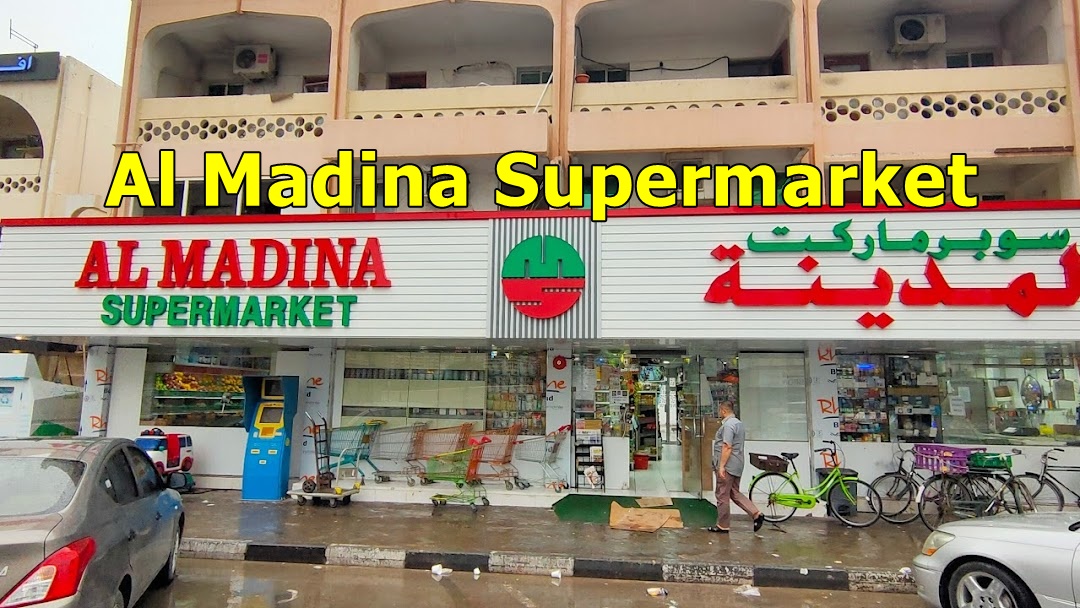 Ansar Al Madeena Supermarket Sharjah
