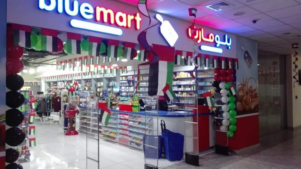 Blue Mart Dubai