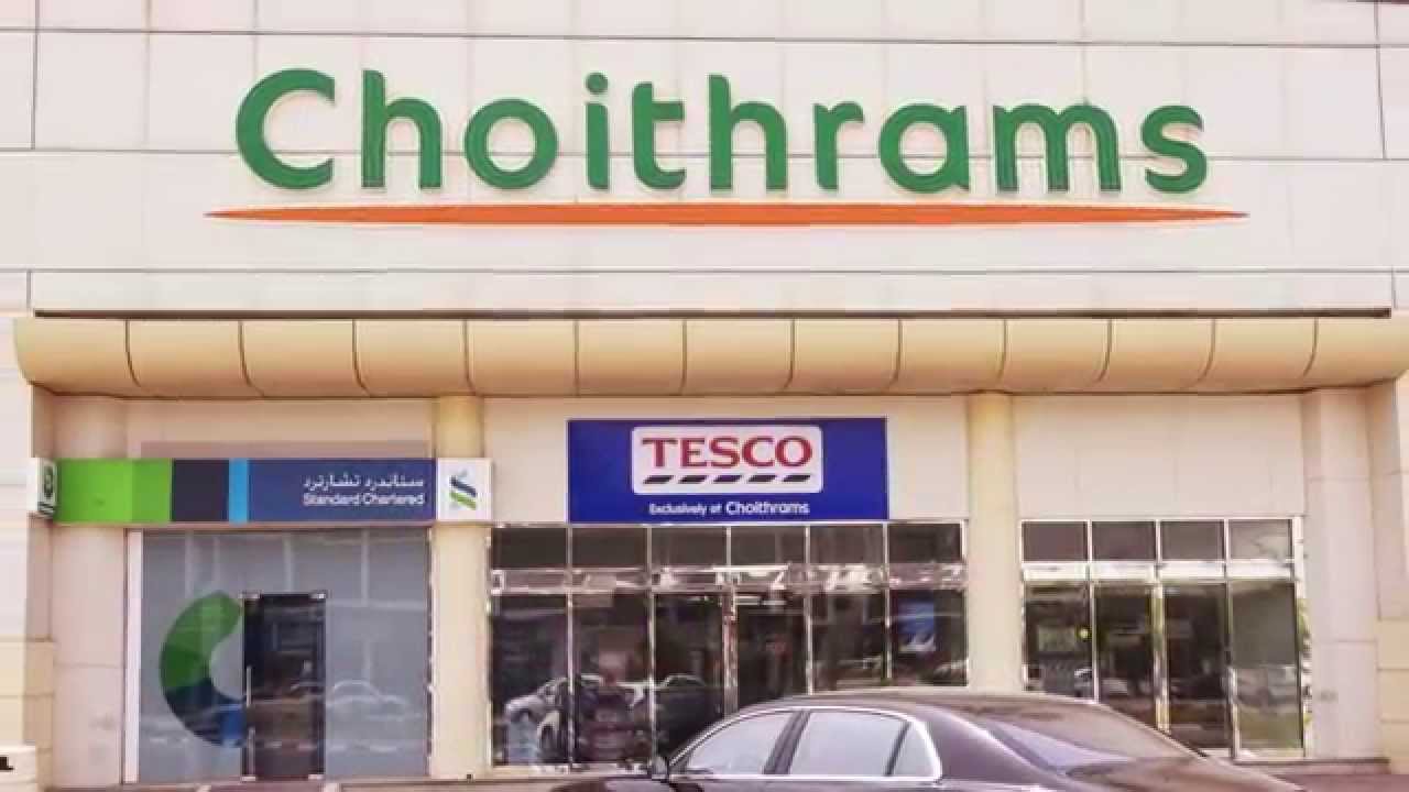 Choithrams Supermarket in Dubai