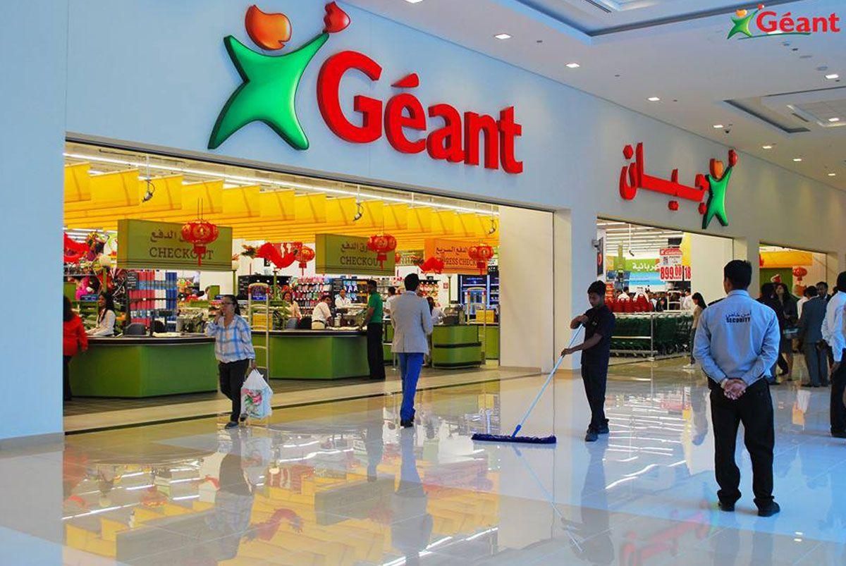 Geant Express Supermarket Abu Dhabi