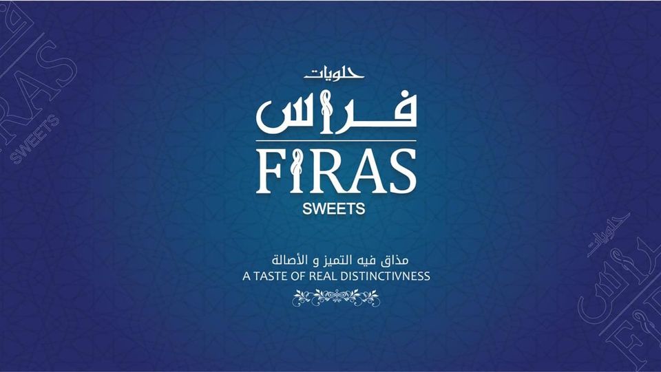 Firas Sweets