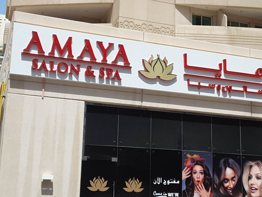 Amaya Salon & Spa