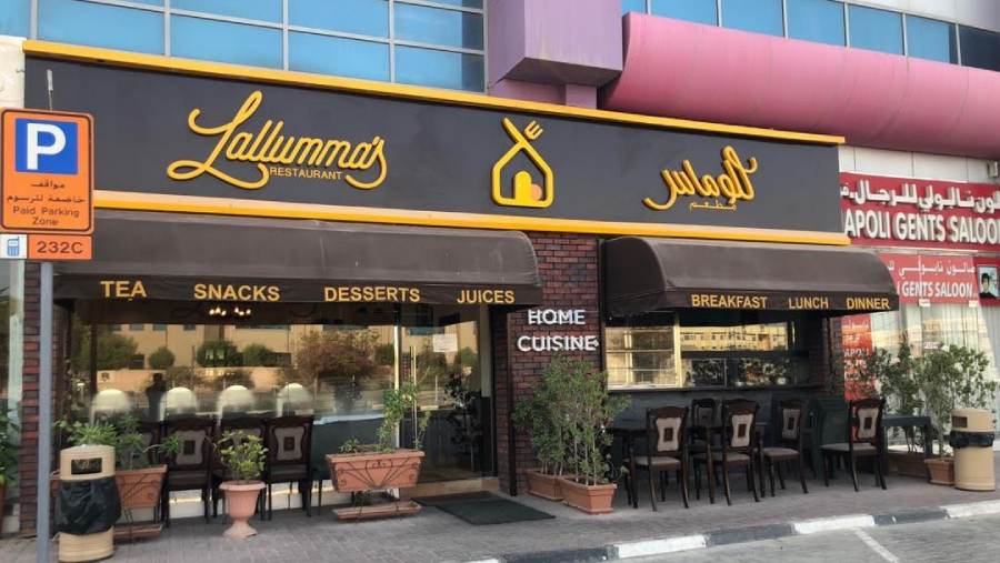 Lallumma’s Restaurant