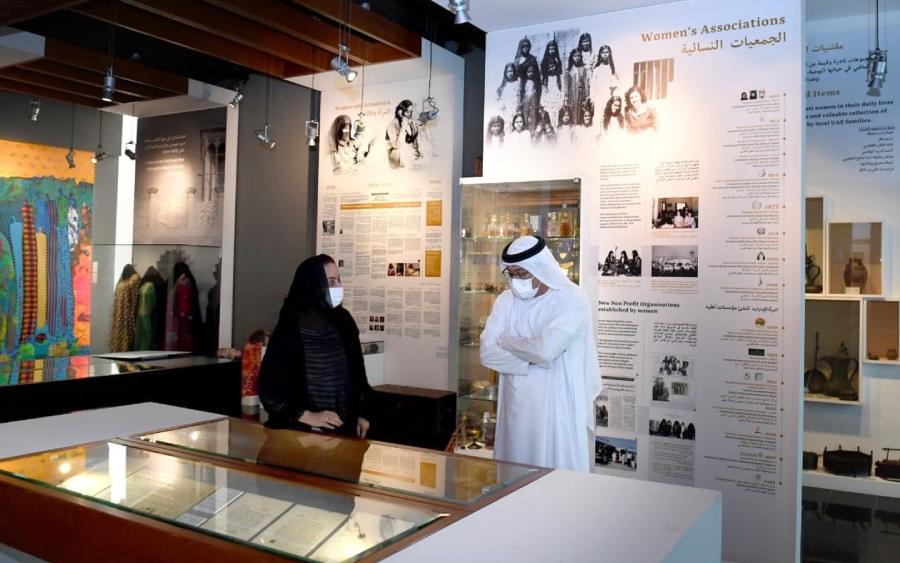 The Women's Museum of Bait Al Banat
