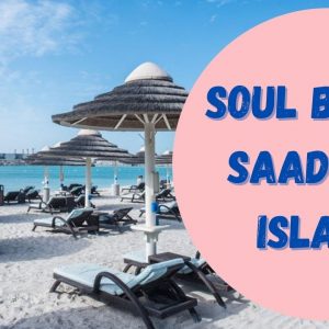 Soul Beach Saadiyat Island Overview