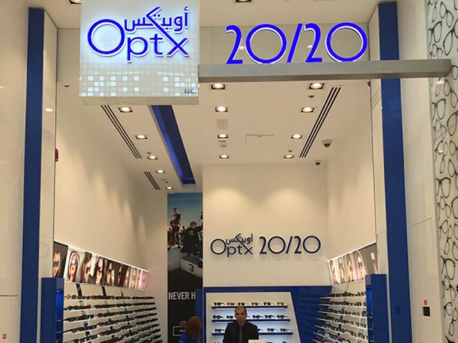 OPTX 2020