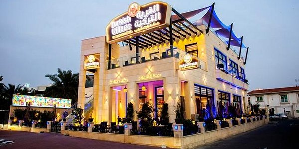 Turkish Village restaurant Dubai