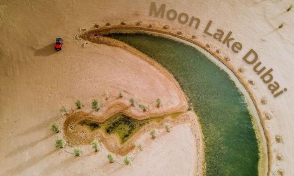 Moon Lake Dubai