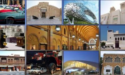 Museums in UAE